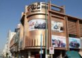 صحبتهای مدیر یک سینمای پلمب شدهی تهران