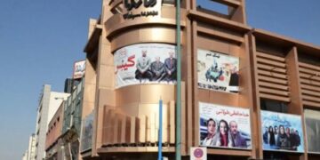 صحبت‌های مدیر یک سینمای پلمب شده‌ی تهران