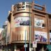 صحبتهای مدیر یک سینمای پلمب شدهی تهران