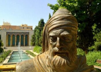 برگزاری آیین بزرگداشت صائب در روز 9 تیرماه