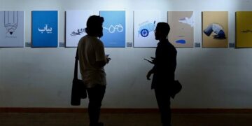 معرفی اعضای شورای سیاستگذاری سی‌امین جشنواره هنرهای تجسمی جوانان ایران