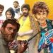فیلم فسیل