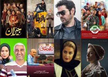 نمایش خانگی