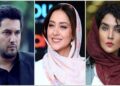 سریال قهوه ترک