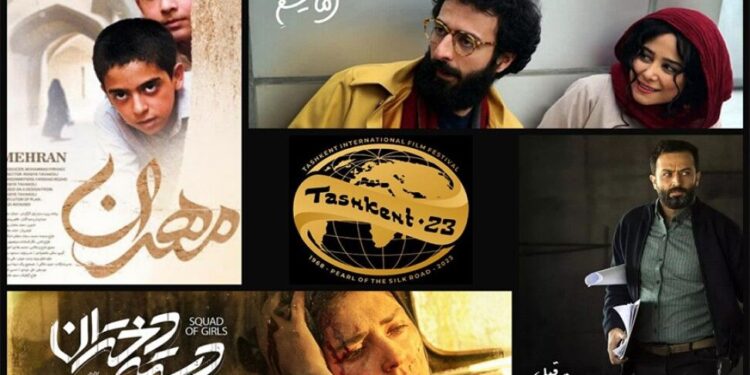 سینمای ایران