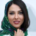 لیلا اوتادی