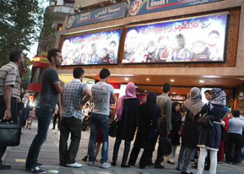 سینماها و رویداد‌های هنری