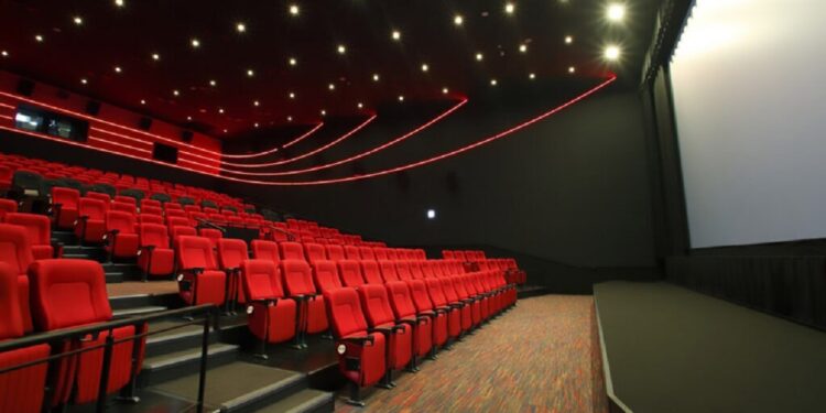 پرده اکران سینمایی