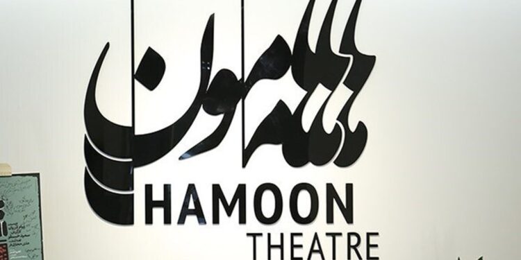 بازگشایی