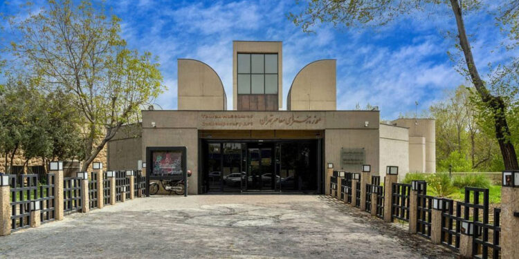 موزه هنرهای معاصر