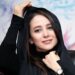 الناز حبیبی