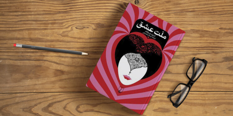 ۸۰ درصد جوانان