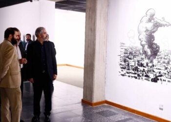 نمایشگاه کاریکاتور آمریکای لاتین