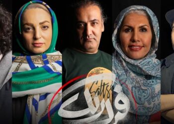 فردریک به سالن اصلی تئاترشهر رسید