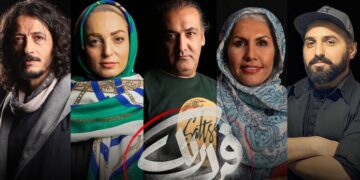 فردریک به سالن اصلی تئاترشهر رسید
