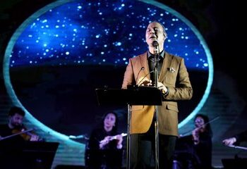 تورکنسرت علیرضا قربانی