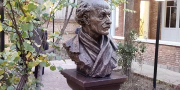 نیما یوشیج
