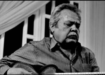 استاد موسیقی