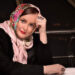 نعیمه نظام دوست
