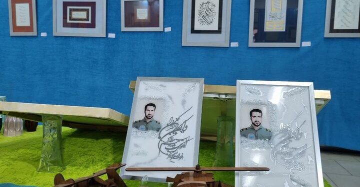 رونمایی از نقاشی رنگ و روغن خلبان شهید احمد کشوری