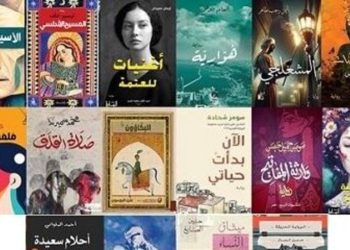 جایزه بین‌المللی ادبیات