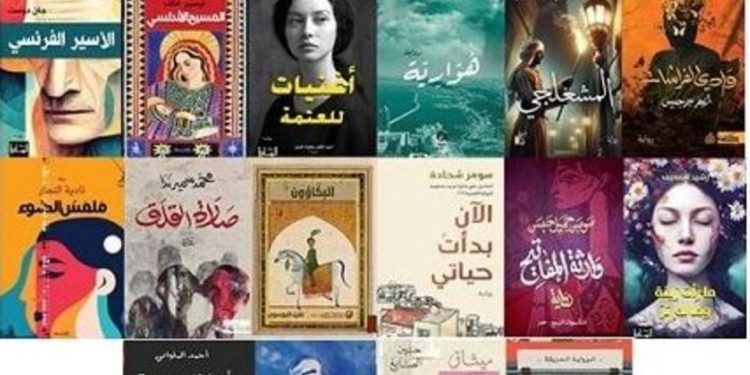 جایزه بین‌المللی ادبیات