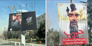 سریال‌های قدیمی تلویزیون