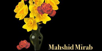 طبیعت معاصر