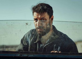 «وحشی» هومن سیدی از ۲۵ فروردین پخش می‌شود