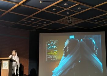 شب کارگردان در ایستگاه بیستم؛ عطر این گلاب در ایران پیچیده است!