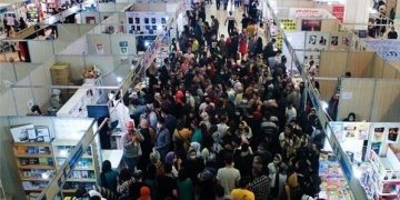 یارانه ۲۵ میلیاردی تجهیز کتابخانه‌ دانشگاه‌های کشور