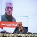 علیرضا زریندست از ریشههای نورپردازی در سینمای ایران گفت؛ از نقاشی کلاسیک تا دوربینهای دیجیتال
