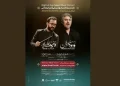 کنسرت «شب موسیقی آذربایجانی» با صدای ودود موذن در برج میلاد؛ اجرای قطعات فولکلور و اپرا