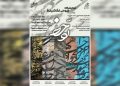 نمایشگاه گروهی نقاشیخط «رد خط» در فرهنگسرای نیاوران؛ از ۸ تا ۱۵ آبان